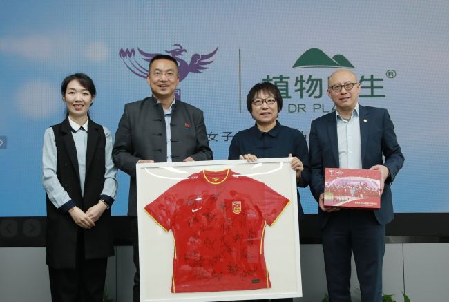 “英超和欧冠很相似。